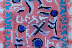 BDSC00150