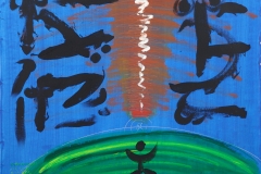 CDSC00106