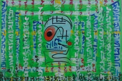 DDSC00228