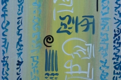 EDSC00022