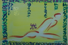 EDSC00028