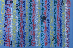 EDSC00140